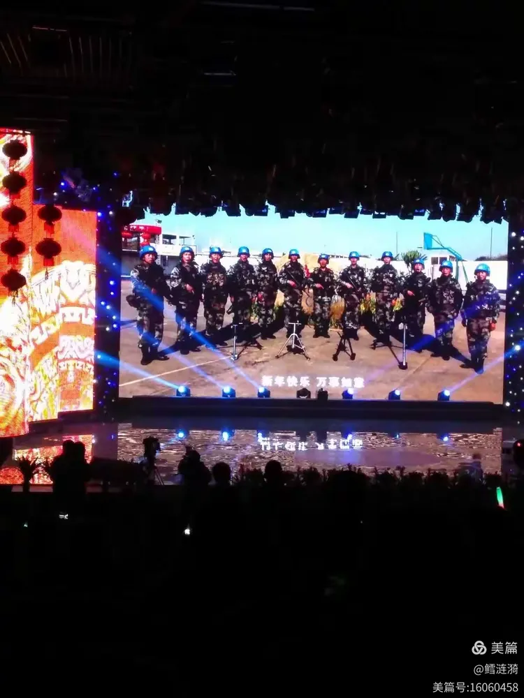 Ming迎来十赛季出色发挥，利物浦观众热烈欢呼！赢得满堂喝彩的简单介绍