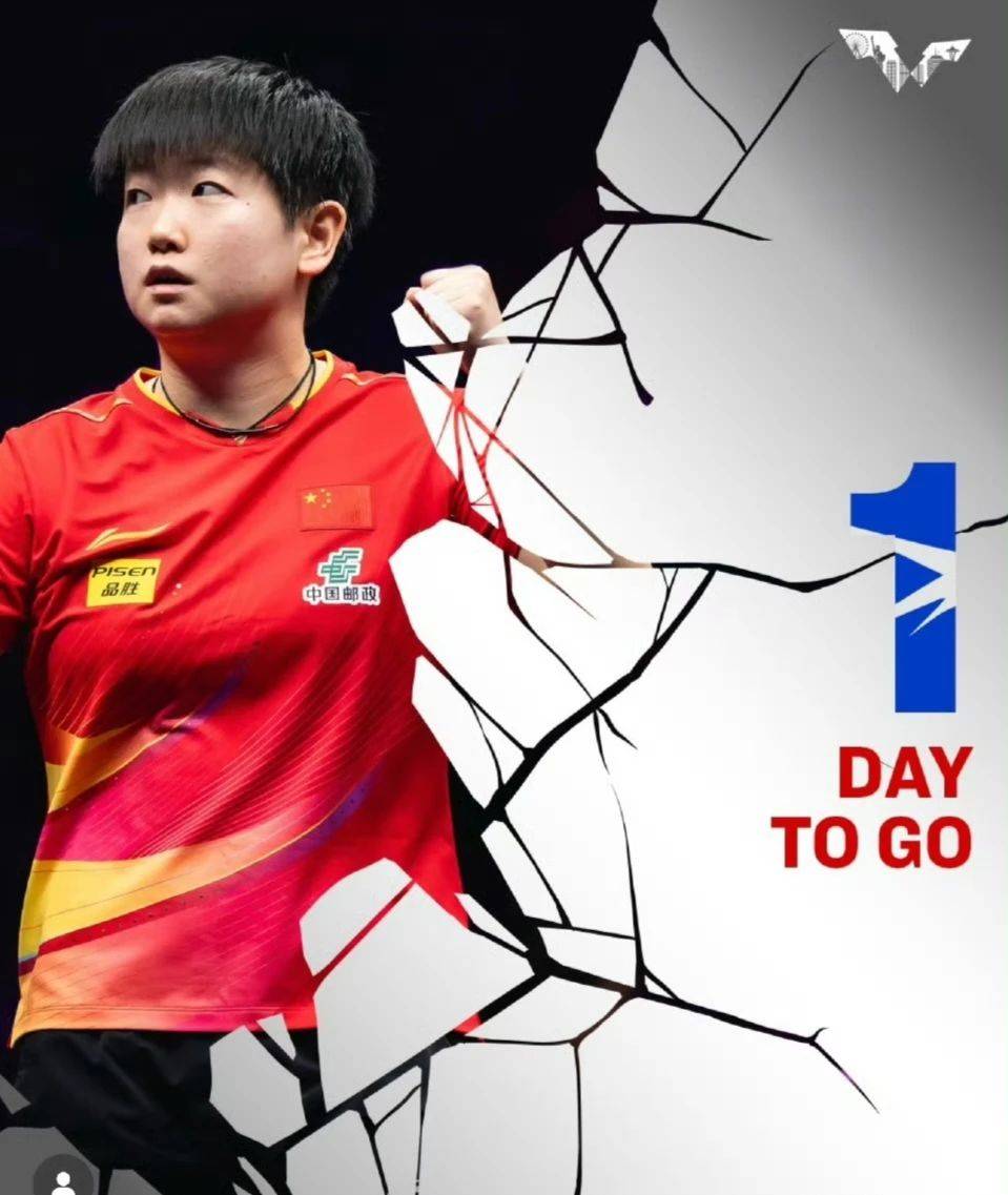 体育游戏-关于DWG前途光明！，詹姆斯新星晋级下一阶段表现突出引发球迷热议的信息-体育游戏