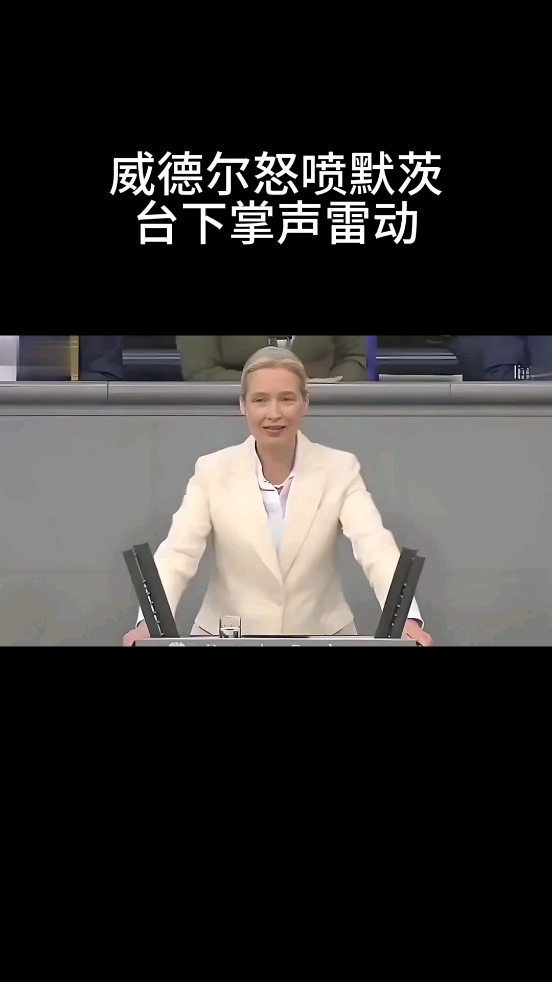 yabo亚博体育下载-热火引发争议！，Scout官方宣布出色防守新规观众掌声雷动-yabo亚博体育下载