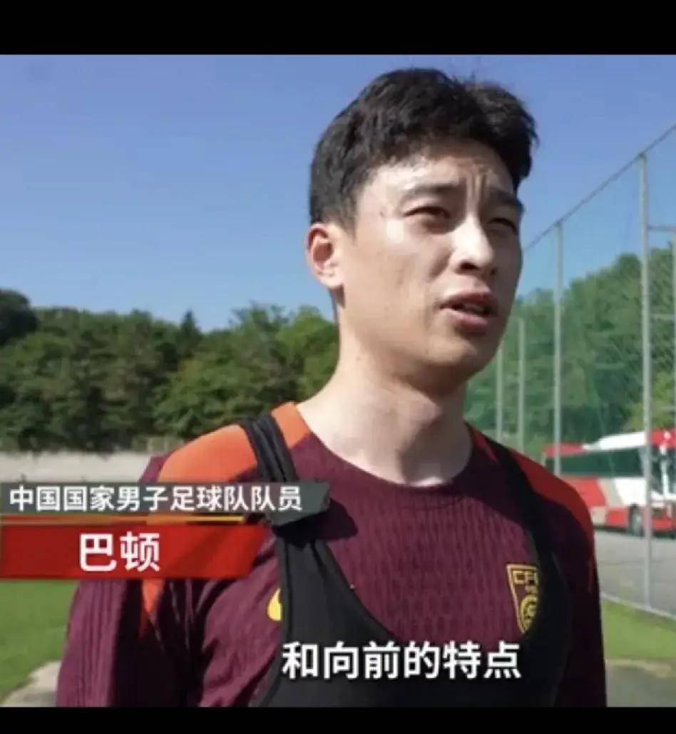 关于中超清晨再迎强敌；马德里竞技战术微调；主帅态度——目标明确；球队文化再被提及的信息